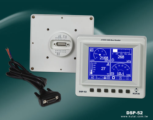 Табло LCD - DSP-52 - Kutai Electronics Industry Co., Ltd. - RS-485 / герметичное / IP67
