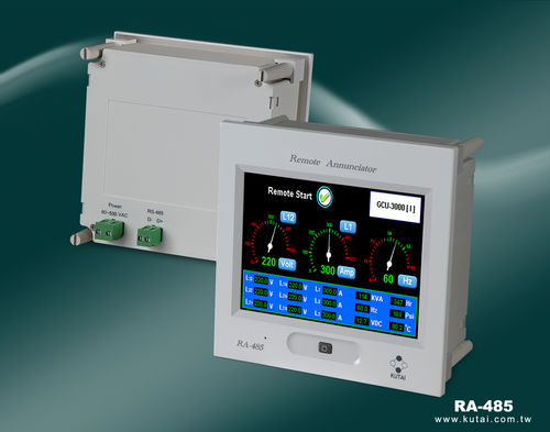 Монитор LCD - RA-485 - Kutai Electronics Industry Co., Ltd. - 5,7" / для монтажа в стойку