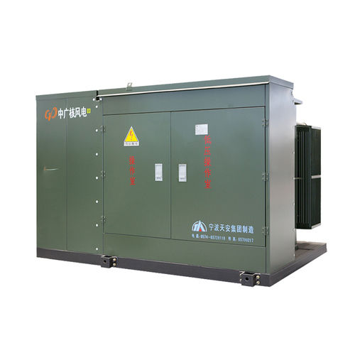 Трансформатор для фотогальванического оборудования - ZGS-Z/35 - Ningbo Tianan (Group) CO.,Ltd. - мощности / погружной / вставляемый
