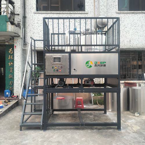 Дистиллятор низкая температура - T-260 - Zhongshan Kit Hing Environmental Equipment Co.,Ltd - для растворителя