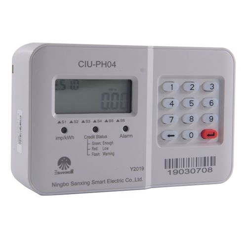 Интерфейс связи - CIU-PH04 - Ningbo Sanxing Electric Co., Ltd - для системы дозирования