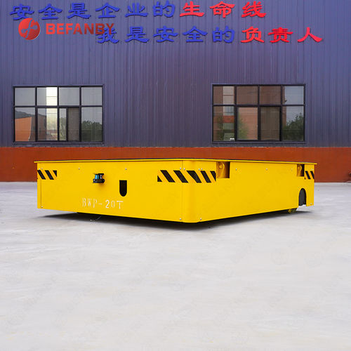 AGV для разгрузочно-погрузочных работ - BWP Series-20 Ton - BEFANBY - для высоких нагрузок / электрическая / с платформой