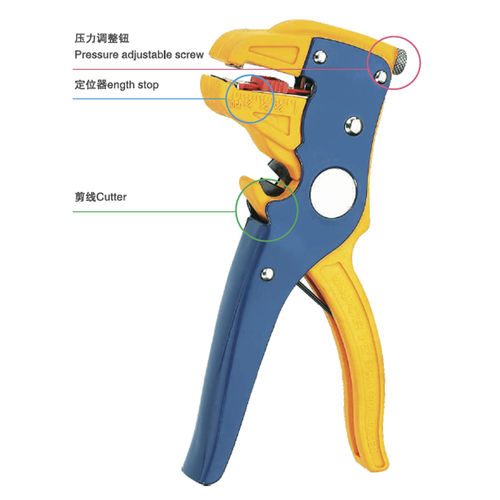 Универсальный кусачки для снятия изоляции - HS-700D - Utility Electrical Co., Ltd. - режущий / для кабеля / сверхточный