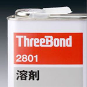 Клей-мастика на основе полимеров - 2800 series - THREE BOND - однокомпонентный / универсальный / эластичный