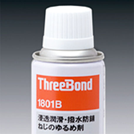 Антикоррозионное средство - 1800 series - THREE BOND