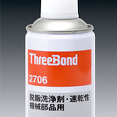 Промышленный обезжириватель - 2700 series - THREE BOND - очиститель