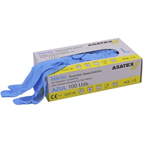 Рабочая перчатки -  ENHU35-24 - Asatex AG - от механических воздействий / нитриловая / одноразовая