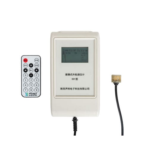 Уровнемер для жидкостей - SK-WY04 - Shaanxi Shengke Electronic Technology Co.,Ltd - ультразвуковой / для резервуара / переносной