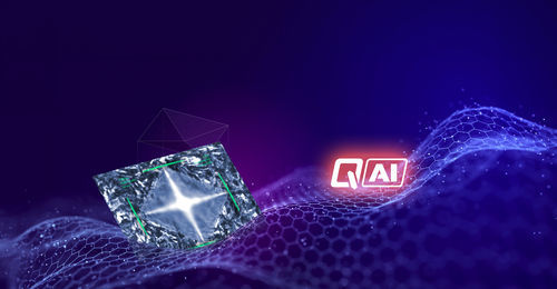 Программное обеспечение для анализа материалов - QAI - QATM
