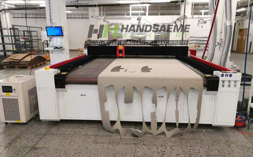Лазерная система резки - HANDSAEME MACHINERY - для текстиля / для коврового покрытия / с цифровой поддержкой