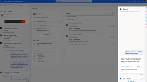 Программное обеспечение управления послепродажным обслуживанием (SAV) - Customer Service - Navision - для анализа / качества / для автоматизации процесса