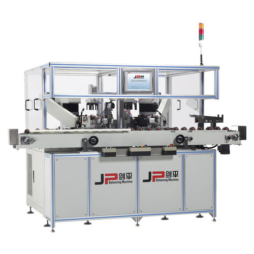 Горизонтальный стабилизатор - A5WX21 - Shanghai Jianping Dynamic Balancing Machine - с гибким подшипником / для ротора / для штукатурки