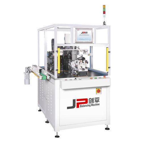 Горизонтальный стабилизатор - A2WX21 - Shanghai Jianping Dynamic Balancing Machine - с гибким подшипником / с сервоприводом / для ротора