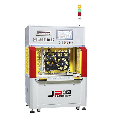 Стабилизатор для вентиляторов - PRZD-5HW1/5HW2  - Shanghai Jianping Dynamic Balancing Machine - горизонтальный / с гибким подшипником / для автомобильных технологий