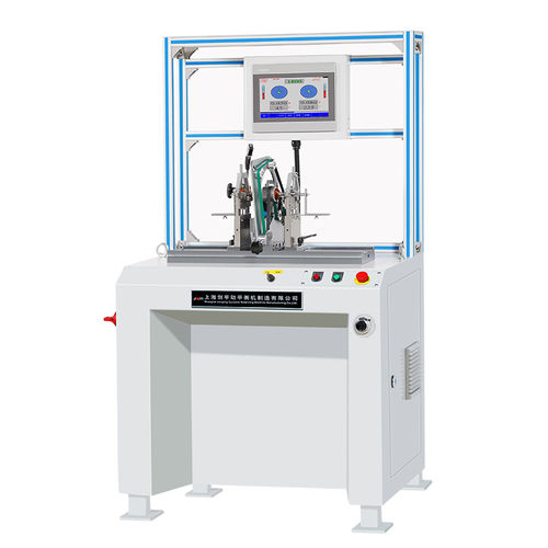 Горизонтальный стабилизатор - PHQ-5 - Shanghai Jianping Dynamic Balancing Machine - с жестким подшипником / для ротора / для вентиляторов