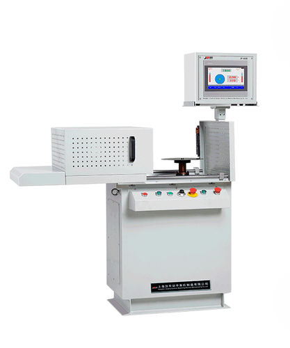 Вертикальный стабилизатор - PHLD-5H - Shanghai Jianping Dynamic Balancing Machine - с жестким подшипником / для вентиляторов / для тормозного диска