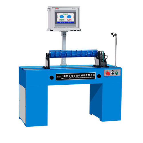 Горизонтальный стабилизатор - PHG-5D - Shanghai Jianping Dynamic Balancing Machine - с жестким подшипником / для вентиляторов / модульный
