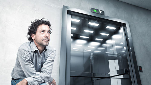 Лифт - THJ - syney elevator co.ltd