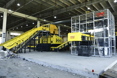 Станция обработки промышленных отходов - Harden Machinery Ltd. - автоматизированная / с разделителями / с измельчителем