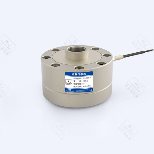 Датчик силы при резке - CZL203 - Guangdong South China Sea Electronic Measuring Tec - балочного типа / для взвешивания / для бункера