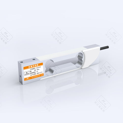 Датчик силы балочного типа - CZL601X - Guangdong South China Sea Electronic Measuring Tec - для взвешивания / алюминиевый сплав / IP65