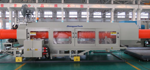 Охлаждающая баня для распыления воды - 300 - Zhongyun Group