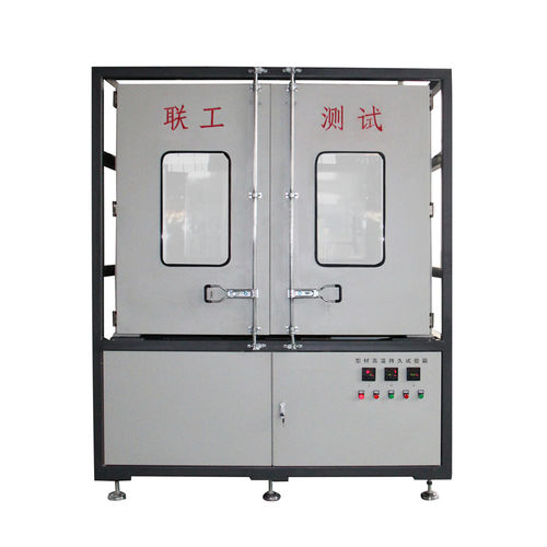 Испытательная машина для определения срока службы - GWCJ-60 - Jinan Liangong Testing Technology Co., Ltd - температуры / полуавтоматическая / для изоляционных материалов