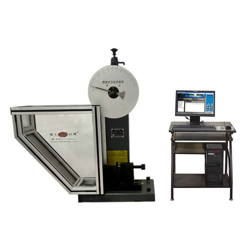 Испытательная машина ударного воздействия - LGW-50D - Jinan Liangong Testing Technology Co., Ltd - с управлением от компьютера / для материалов / для лаборатории