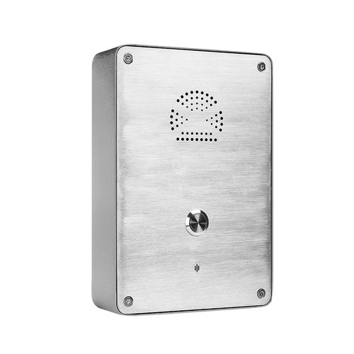 Переговорное устройство с защитой - JR301-SC - J&R Technology Ltd - антивандальное