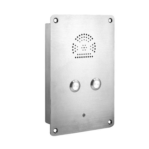 Аналоговый промышленный телефон - JR301-2B-IW - J&R Technology Ltd - протокол VoIP / IP65 / IP54