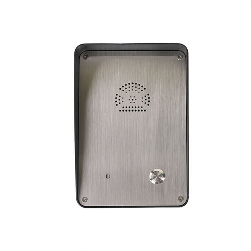 Терминал вызова SIP - JR305-SC - J&R Technology Ltd - PoE / IP65 / стоянка такси