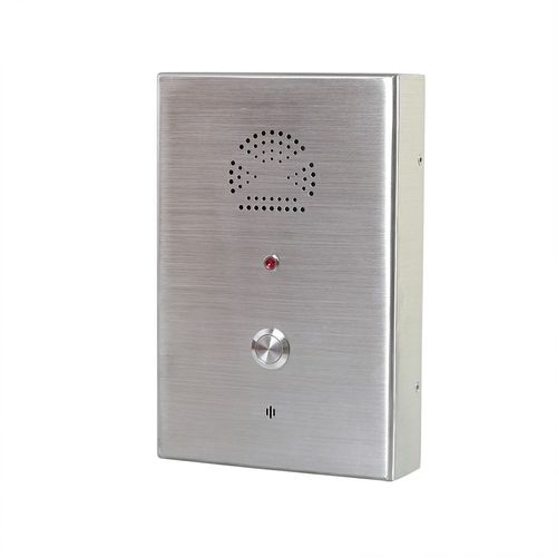 Аналоговый промышленный телефон - JR302-SC - J&R Technology Ltd - протокол VoIP / IP65 / IP54
