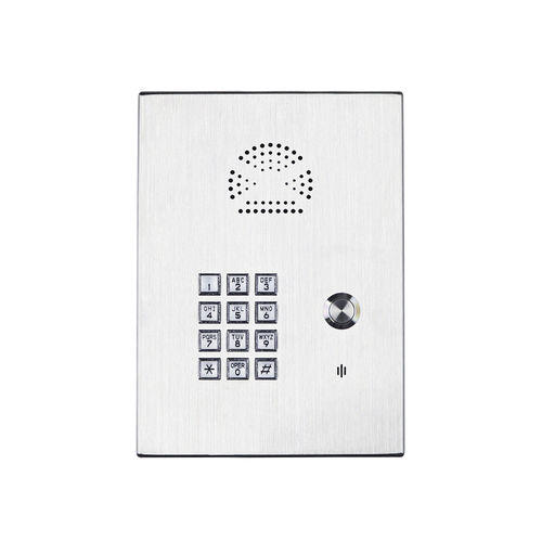 Переговорное устройство аудио - JR308-FK-OW - J&R Technology Ltd - для неотложной помощи / стандартное / прочное