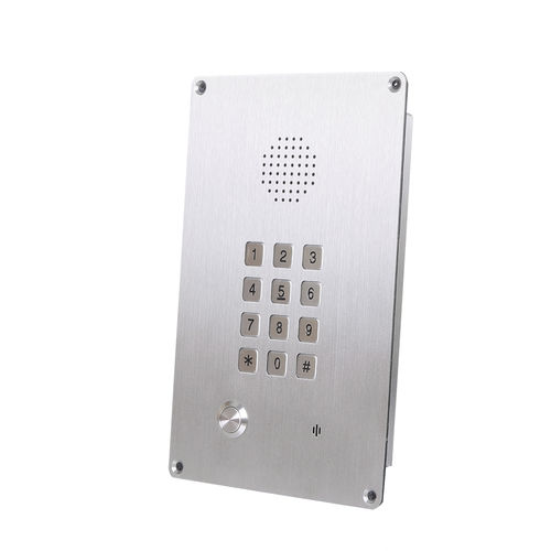 Аналоговый промышленный телефон - JR309-FK - J&R Technology Ltd - протокол VoIP / IP66 / IP65