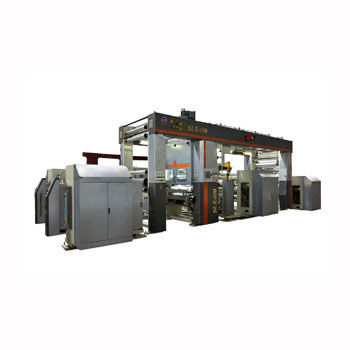 Ламинационная машина для пластмасс - SLⅡ400 - Shaanxi Beiren Printing Machinery Co.,Ltd