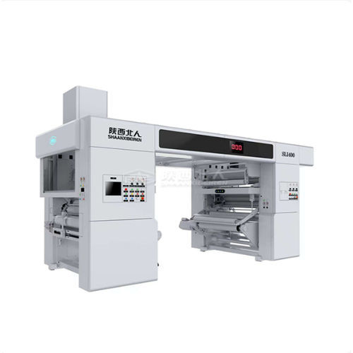 Ламинационная машина рулон-к-рулону - Shaanxi Beiren Printing Machinery Co.,Ltd - без растворителя / автоматизированная / высокоскоростная