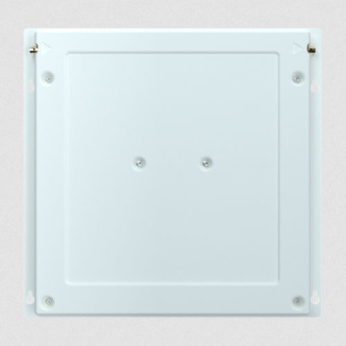 Антенна RFID - SMSH  - KATHREIN Solutions GmbH - с панелью / компактная