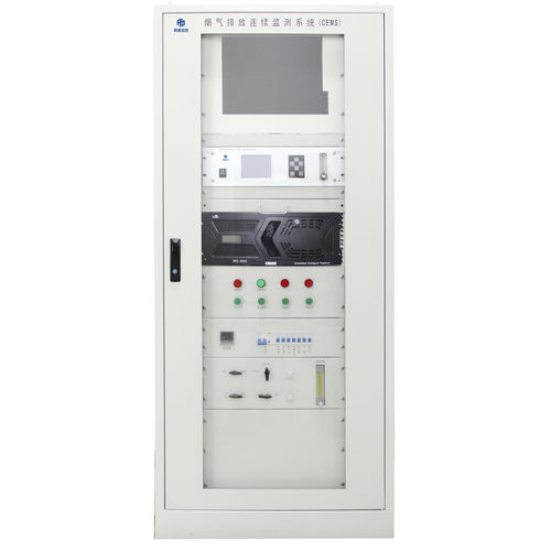 Система наблюдения постоянный контроль выбросов (CEMS) - Gasboard-9050B - Cubic Instruments (Wuhan) Ltd. - концентрации / CO / NO2