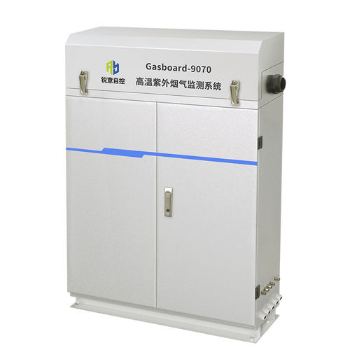 Система наблюдения для измерения температуры - Gasboard-9070 - Cubic Instruments (Wuhan) Ltd. - для горючего газа