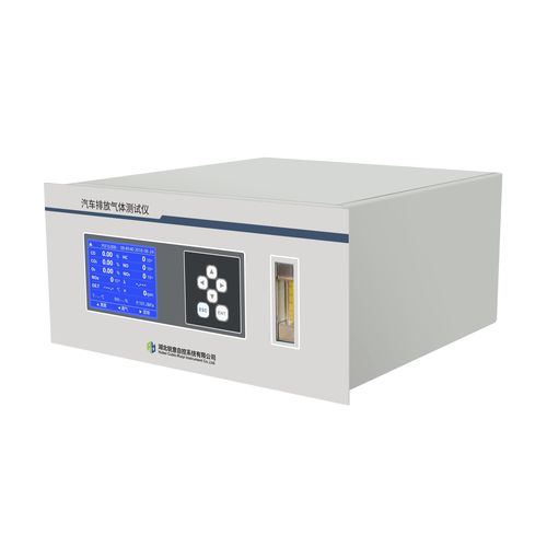 Анализатор пара углеводорода - Gasboard-5260 - Cubic Instruments (Wuhan) Ltd. - оксидов азота / диоксида азота / CO2/02