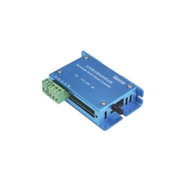 Бесщеточный контроллер скорости двигателя - S17-112503/075020 - Constar Motion Co., LTD - DC / универсальный