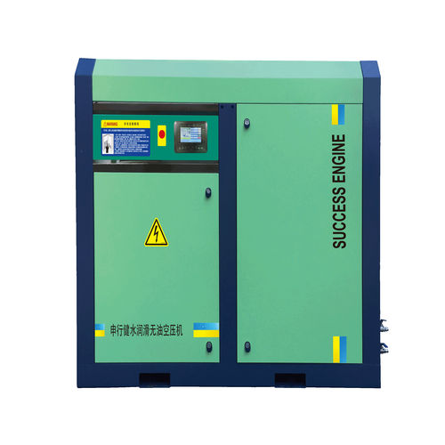 Винтовой компрессор - ZW11A-ZW18A - Shanghai Success Engine Compressor Co.,Ltd - воздушный / электрический / стационарный