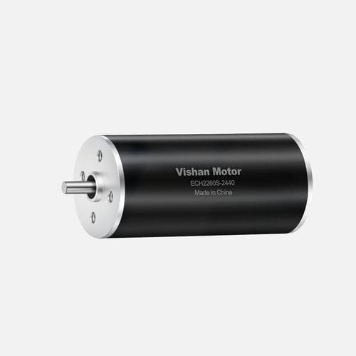 Двигатель DC - ECH2260 series - Vishan Motor - 24 В / 48 В / с полым валом