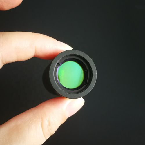 Анализатор лазерного пучка CO2 - Changchun Yutai Optics Co., Ltd.