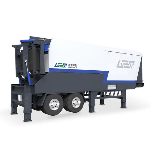 Двухвальный измельчитель - GPW series - GEP ECOTECH CO., LTD. - для твердых и сыпучих отходов / для бытовых отходов / для соломы