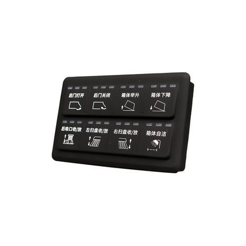 Цифровая клавиатура 8 клавиш - SPM-KEYP-Q08 - Hunan SonnePower International Co., Ltd. - встраиваемая / из силикона / CAN-Bus