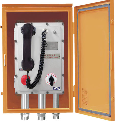 Промышленный телефон IP66 - K15D40, K11D40 - Interking Enterprises Ltd. - промышленный / для неотложной помощи / антивандальный