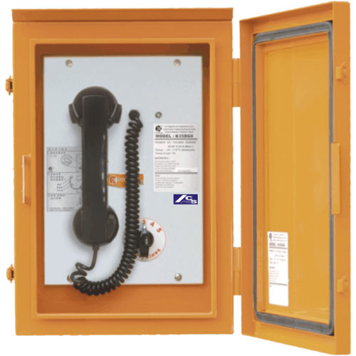 Промышленный телефон IP66 - K25D40, K21D40 - Interking Enterprises Ltd. - промышленный / для неотложной помощи / антивандальный