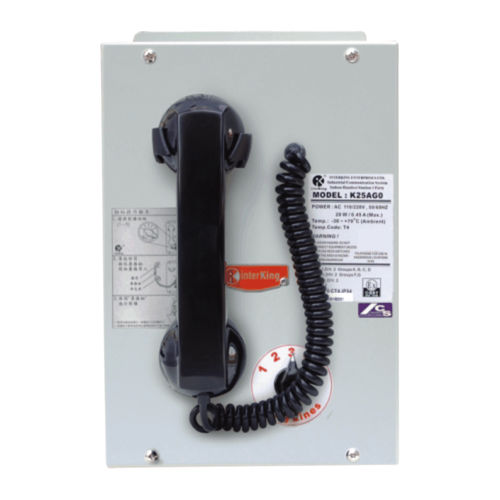 Промышленный телефон IP54 - K35DG0, K31DG0 - Interking Enterprises Ltd. - промышленный / антивандальный / настенный