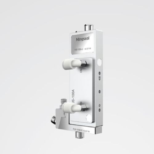 Струйный клапан с микрораспылением - PJS series - Changzhou Mingseal Robot Technology Co.,ltd. - высокий расход / прецизионный